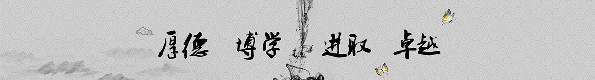 肇庆部向保温建材